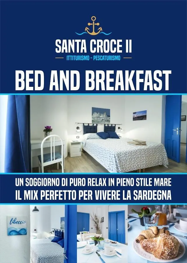 Hotel Ittiturismo S.Croce Teulada